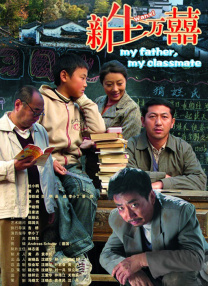 欧美a在线观看