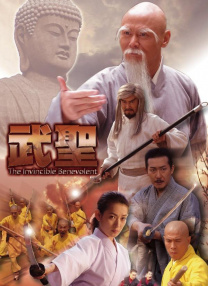 99精品国产黑色紧身裤