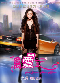 五月婷婷七月丁香