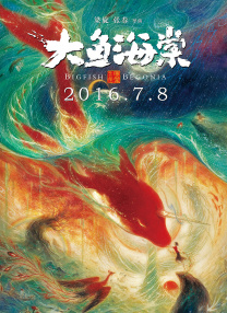 蜜桃毛片