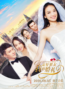 老师把尿口露出来给学生摸