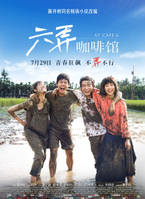 免费看片h333·tv