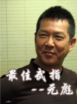 三级av在线