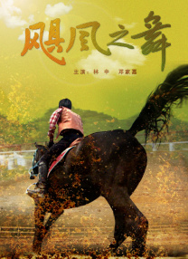 久艹影院