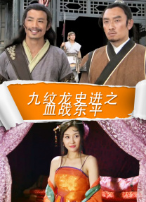 9色视频在线
