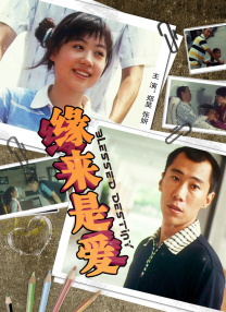 中文字幕视频在线