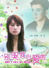 一级片在线播放