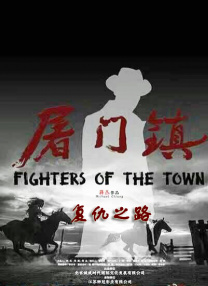 色77