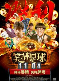 在线观看国产欧美