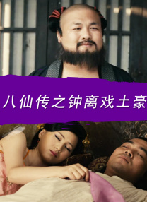 欧美精品国产一区二区三区