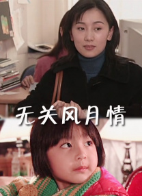一区二区成人国产精品