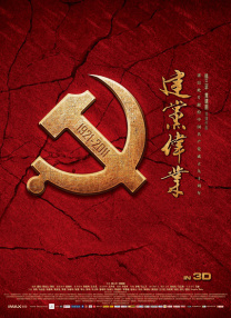 精品免费在线