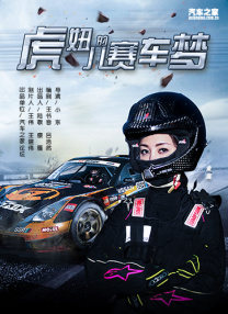 女女互慰视频