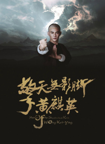 狠狠色狠狠色