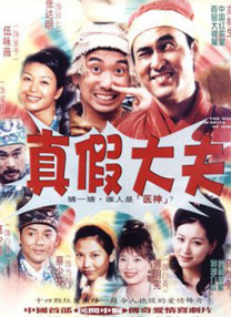 五月天在线影院