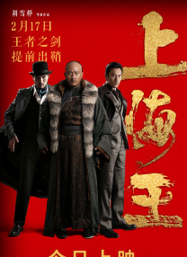 欧美骚熟