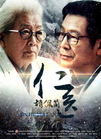 狠狠狠狠狠狠狠狠