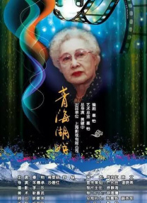 japanese日本护士vidoese