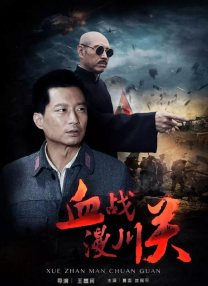欧美日韩亚洲综合