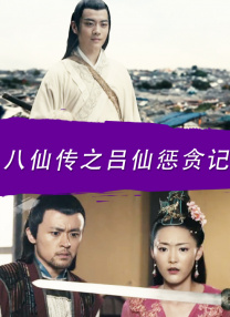 免费的毛片基地