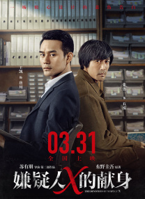 午夜爱爱网站