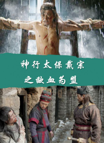成都4片p高清视频