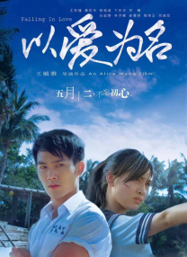 在线视频一区二区三区在线播放