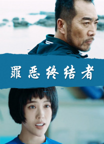 小妈2
