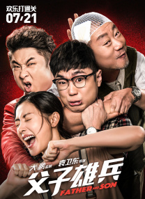 久久国产精品自在自线