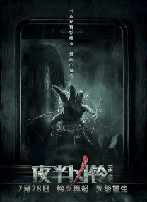 国产精品玩偶在线观看