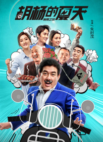 亚洲第一综合天堂另类专