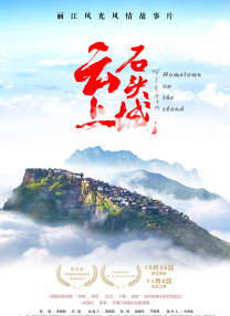 亚洲免费观看视频