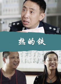 仙女的哭声
