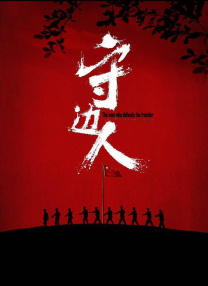 在线色综合