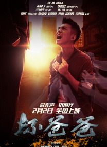 亚洲77777