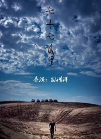 www.yinwowo.com