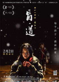 av在线一区二区三区