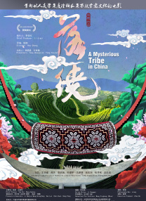 久久精品国产精品亚洲精品