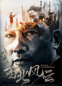 亚洲播放