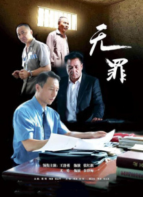 色香影视