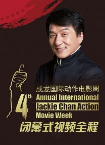 俄罗斯兽皇