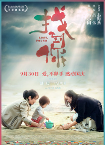 蛇有两个根茎吗图片