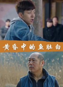 内马