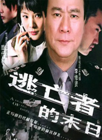 我和小子公交车