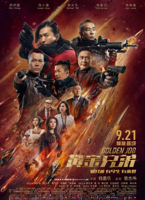 99在线热播精品免费