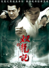 99久久国产综合精麻豆