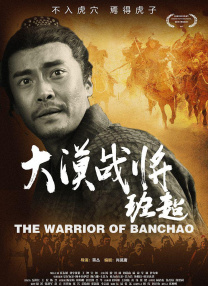 国产精成人品