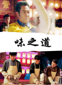 亚洲国产咪爱网