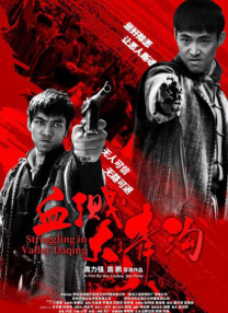 最近最新中文字幕8