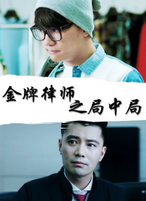 精彩视频一区二区三区